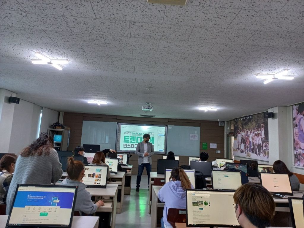 가치담다 대표 강의